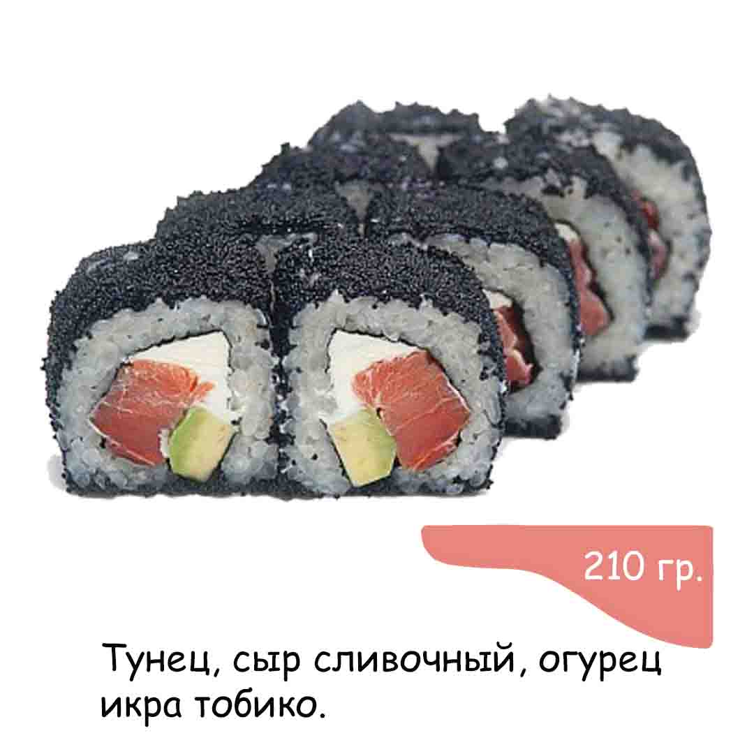 Роллы суши заказать саранск фото 10
